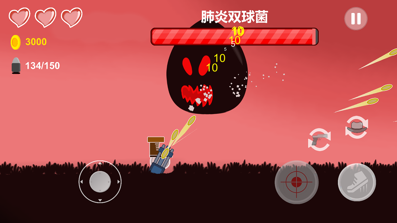 细胞战争 Game Screenshot