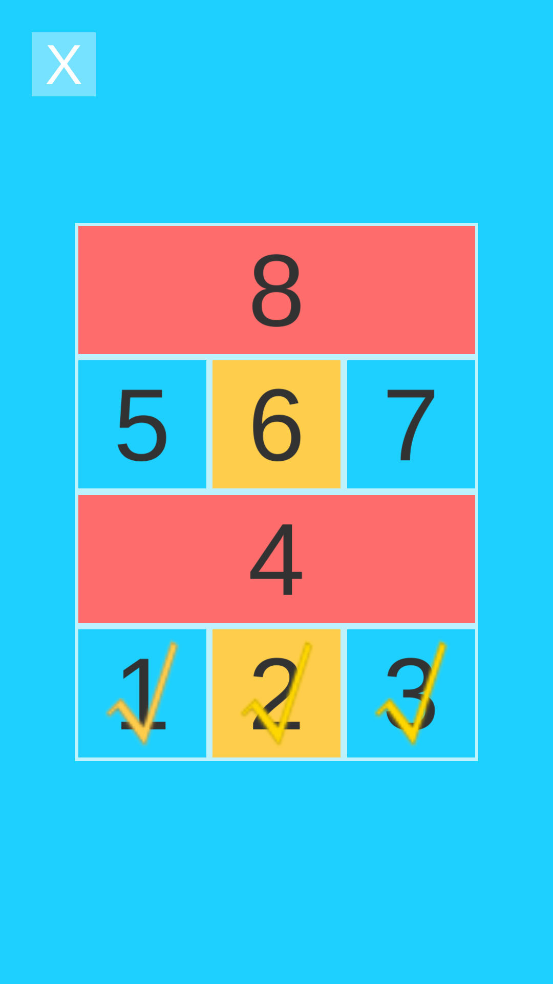 积木抽抽乐 遊戲截圖