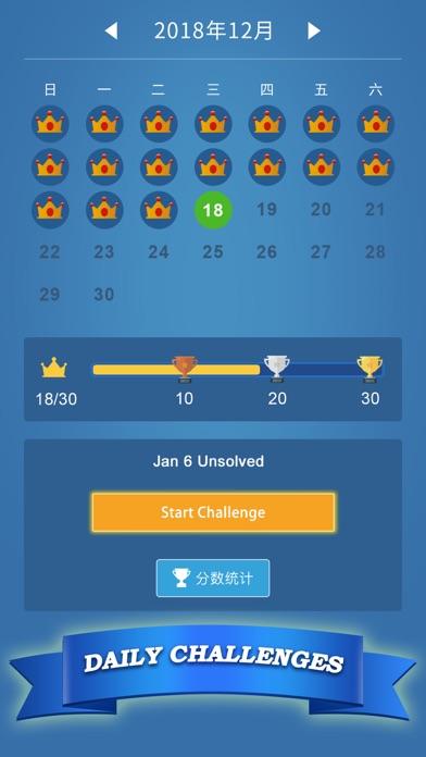 Screenshot of Solitaire Classic!!