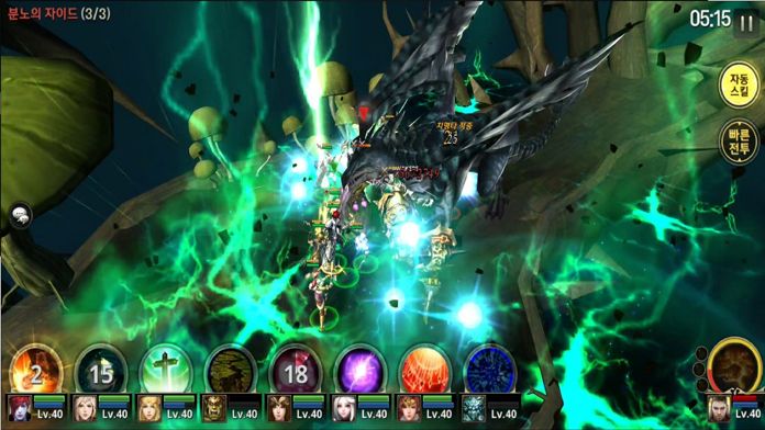 Screenshot of Heroes9
