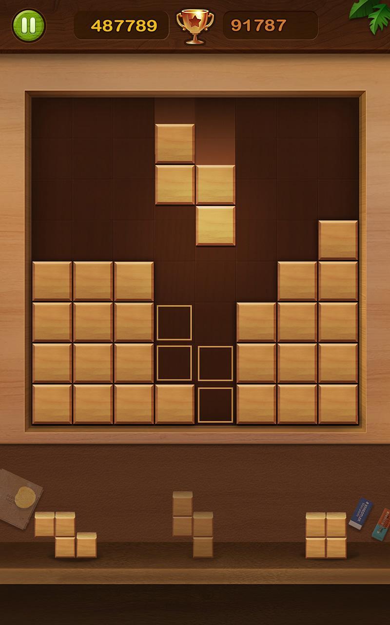Block Puzzle Cube Game Screenshot