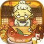 Icon of 昭和食堂物語~どこか懐かしくて心温まる新感覚ゲーム~