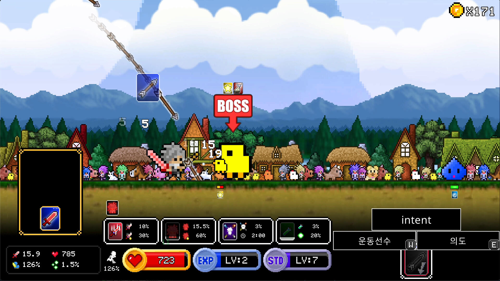 Hero Hellspawn - Roguelite English Learning Game Game Screenshot