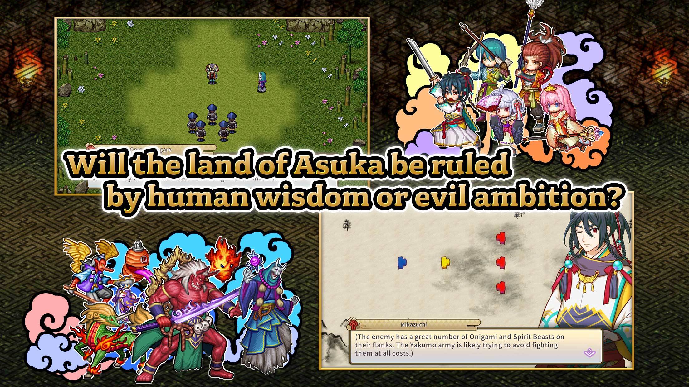 [Premium] RPG Jinshin 게임 스크린샷