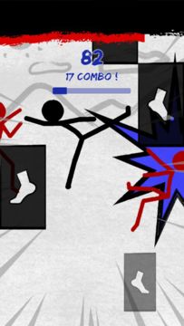 고수(GOSU) 게임 스크린샷