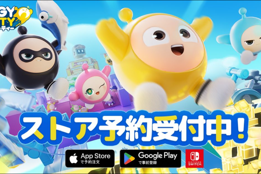 Screenshot of the video of Eggy Party