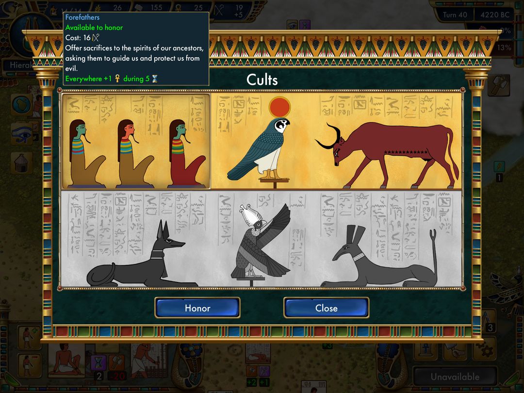 Predynastic Egypt Lite ภาพหน้าจอเกม