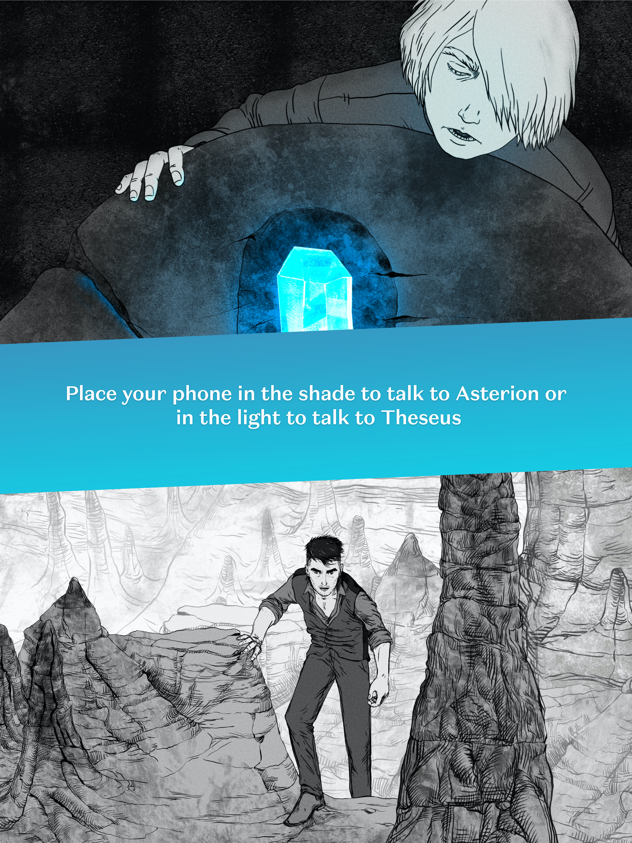 Unmaze Game Screenshot