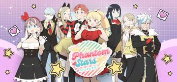 Banner of Phantom Stars 