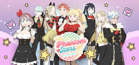 Banner of Phantom Stars 