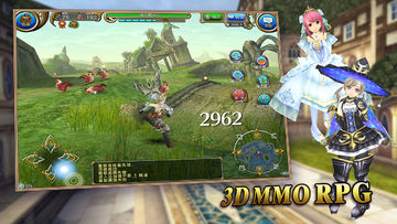 托拉姆物语 게임 스크린샷