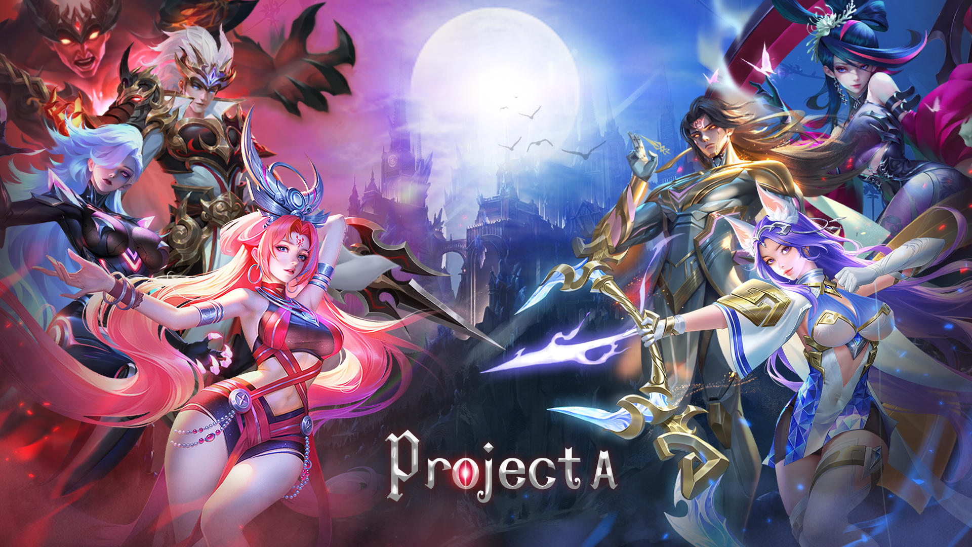 Project A Game Screenshot