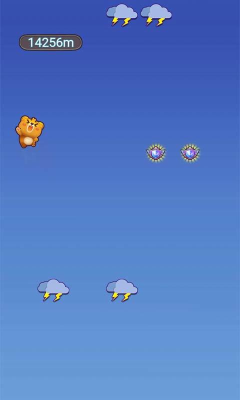 动感奔袭 Game Screenshot