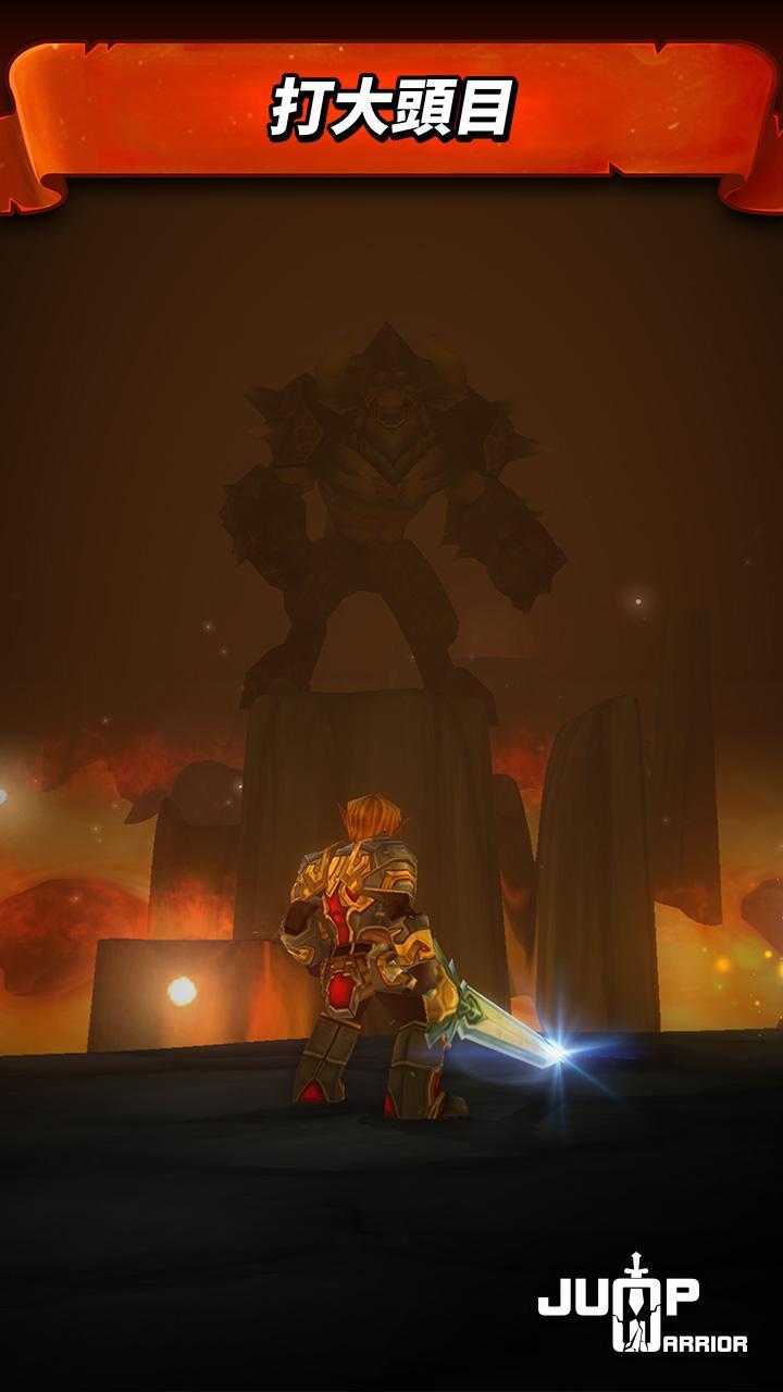Jump Warrior: Nonstop RPG 遊戲截圖
