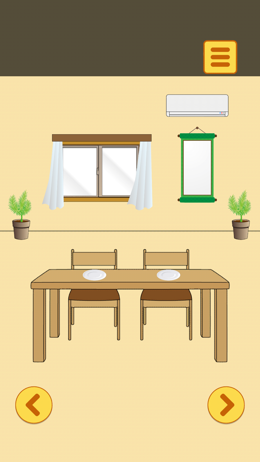 脱出ゲーム 名探偵ひよこ３ - 自宅編 Game Screenshot