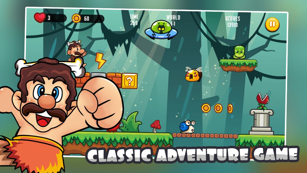 Super Jungle Adventures ภาพหน้าจอเกม
