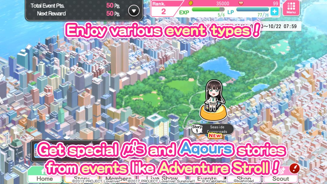 Screenshot of Love Live!School idol festival