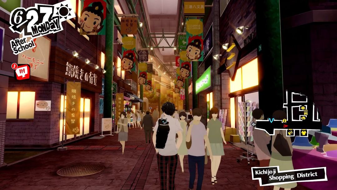 Screenshot of Persona 5 Royal
