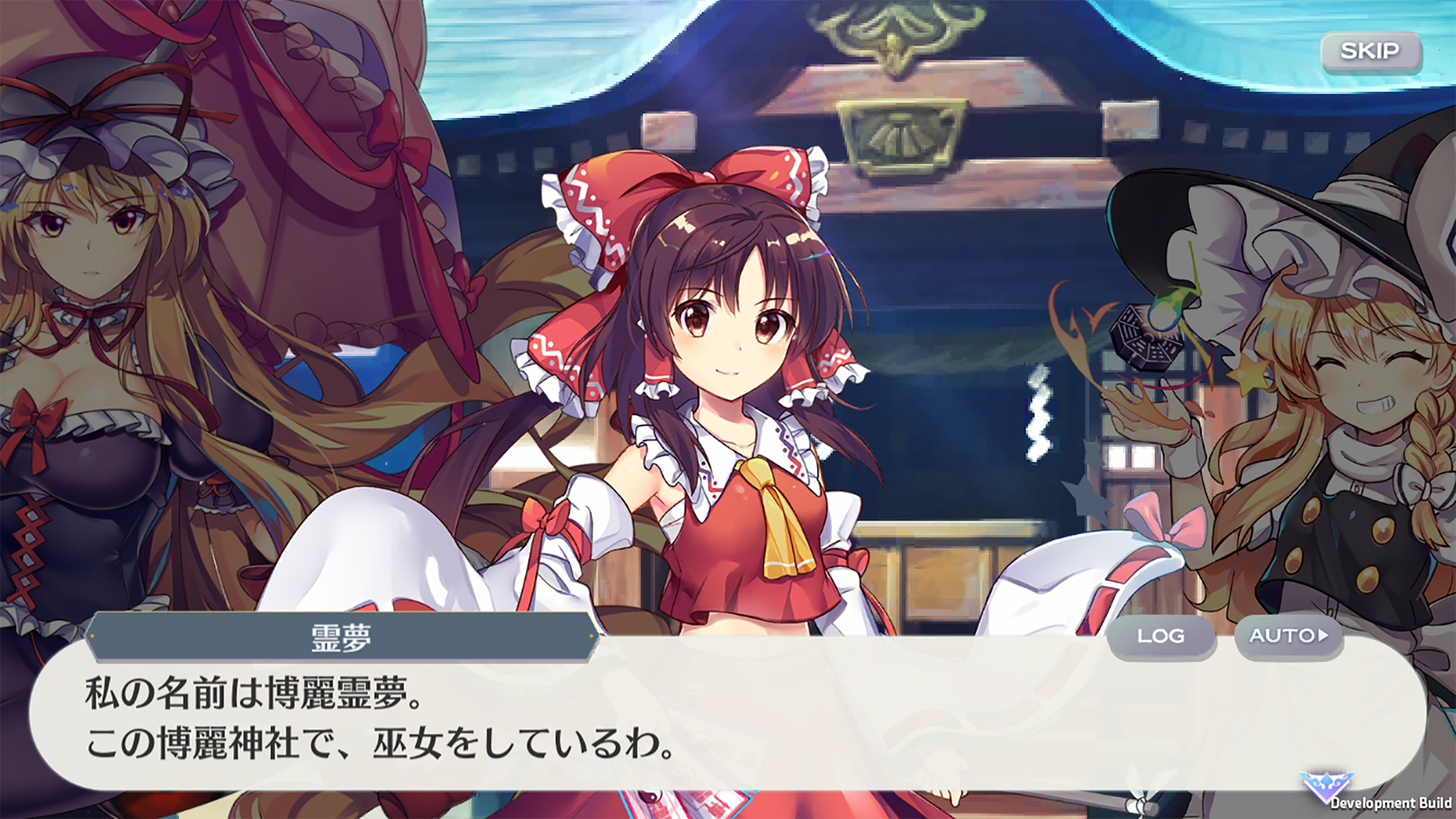 Touhou LostWord Game Screenshot