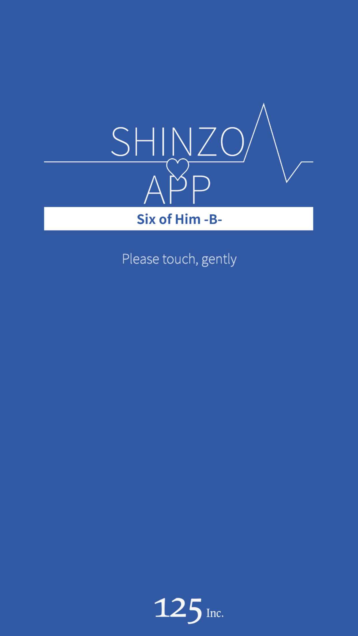 Screenshot 1 of SHINZO APP Sei di Lui -B- (cv Aoi Yuki) 