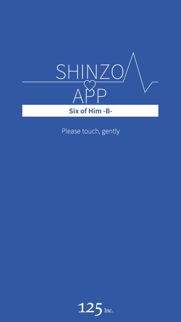 Screenshot of SHINZO APP Six of Him -B-