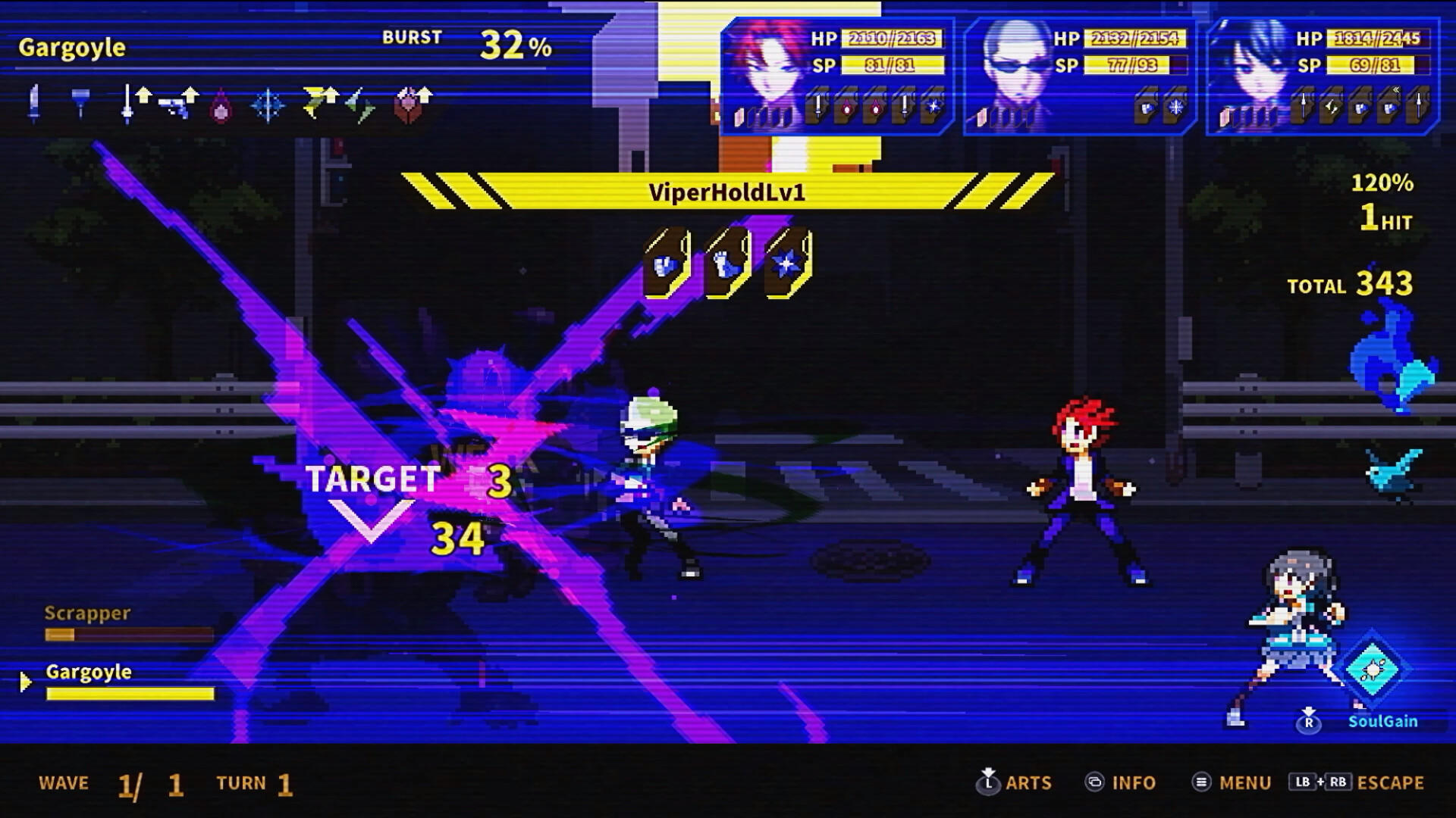 Screenshot 13 of โซลวาร์ 