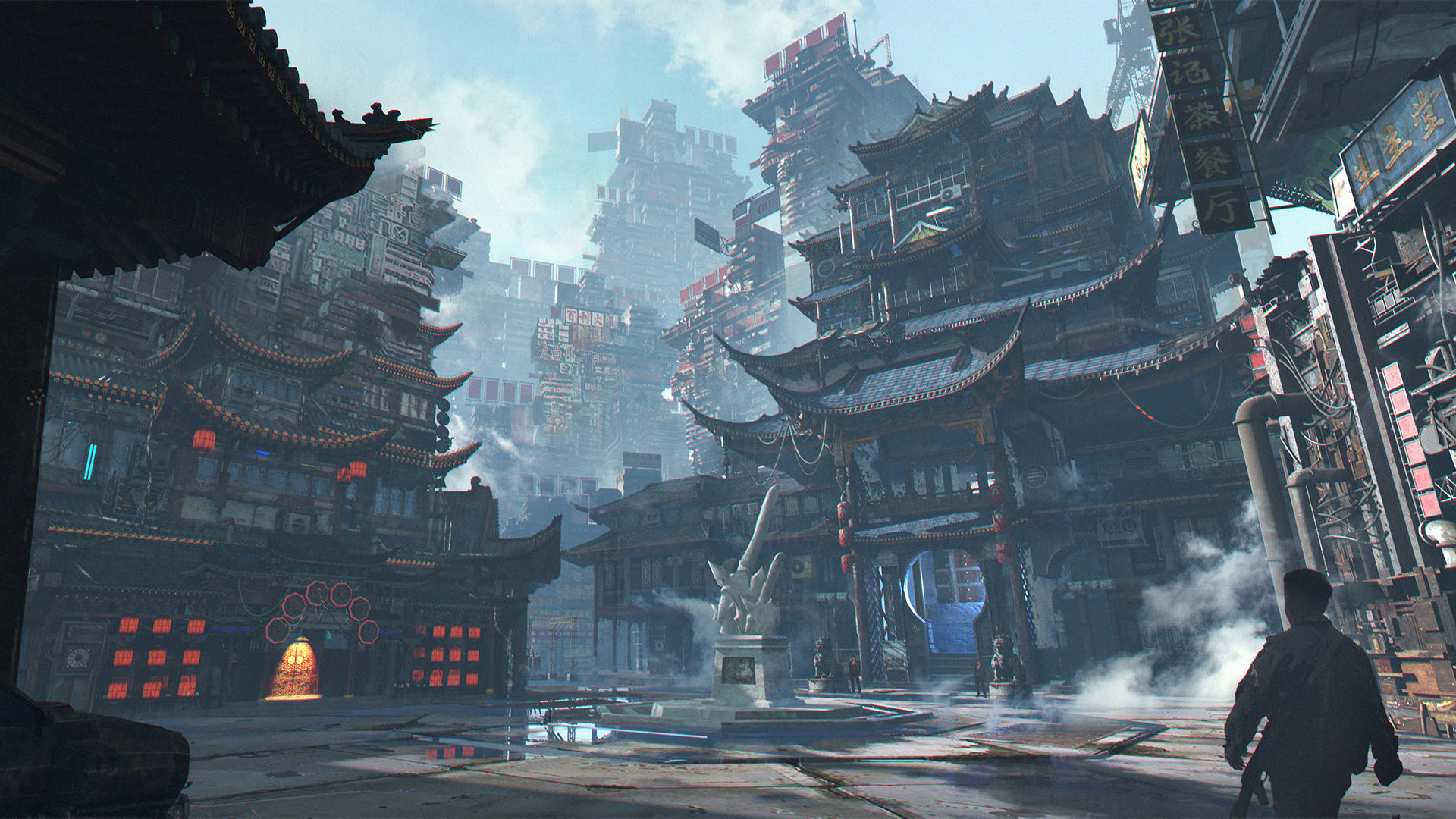 Ashfall Game Screenshot