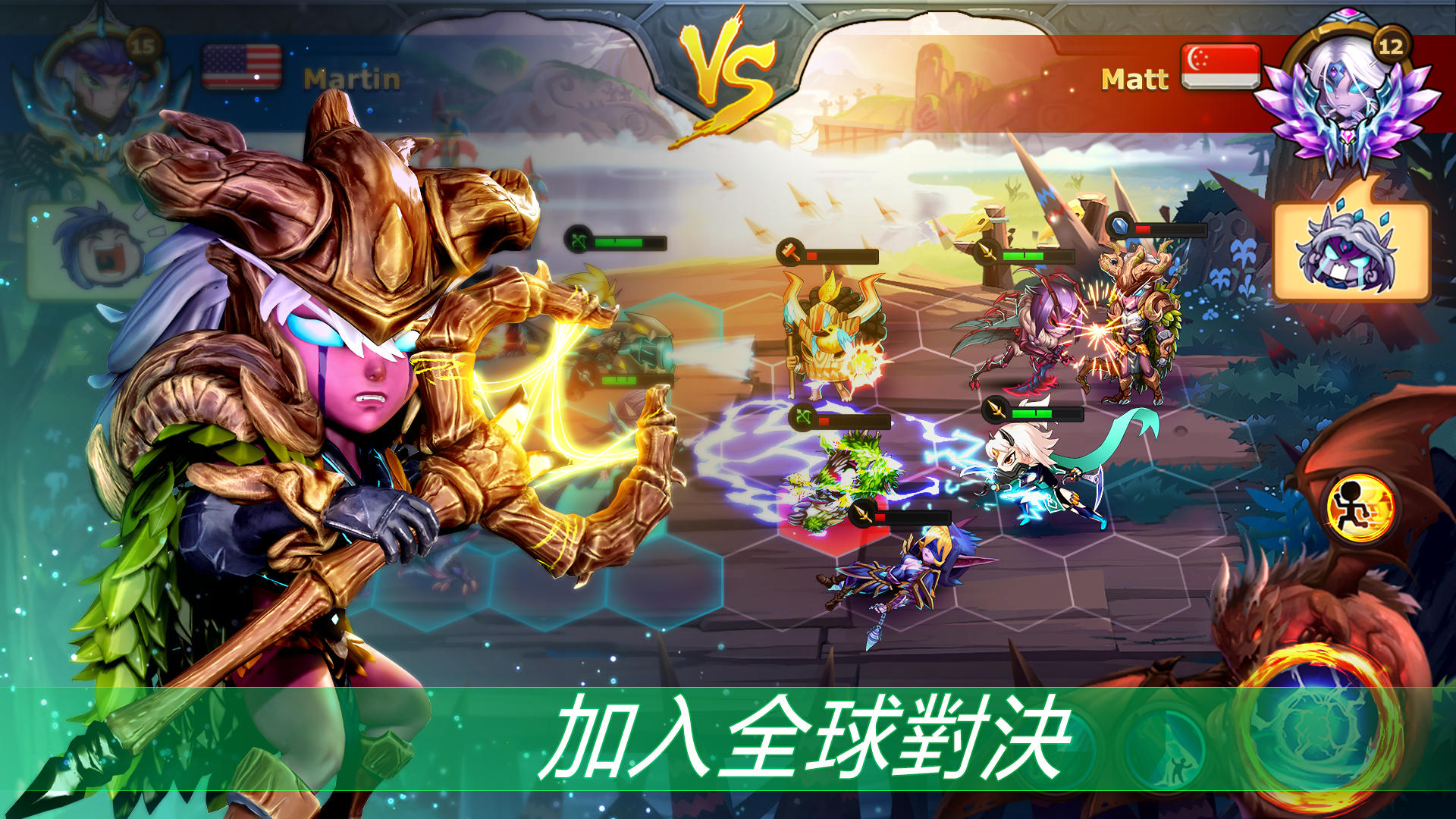 符石領主：傳説競技場 ภาพหน้าจอเกม
