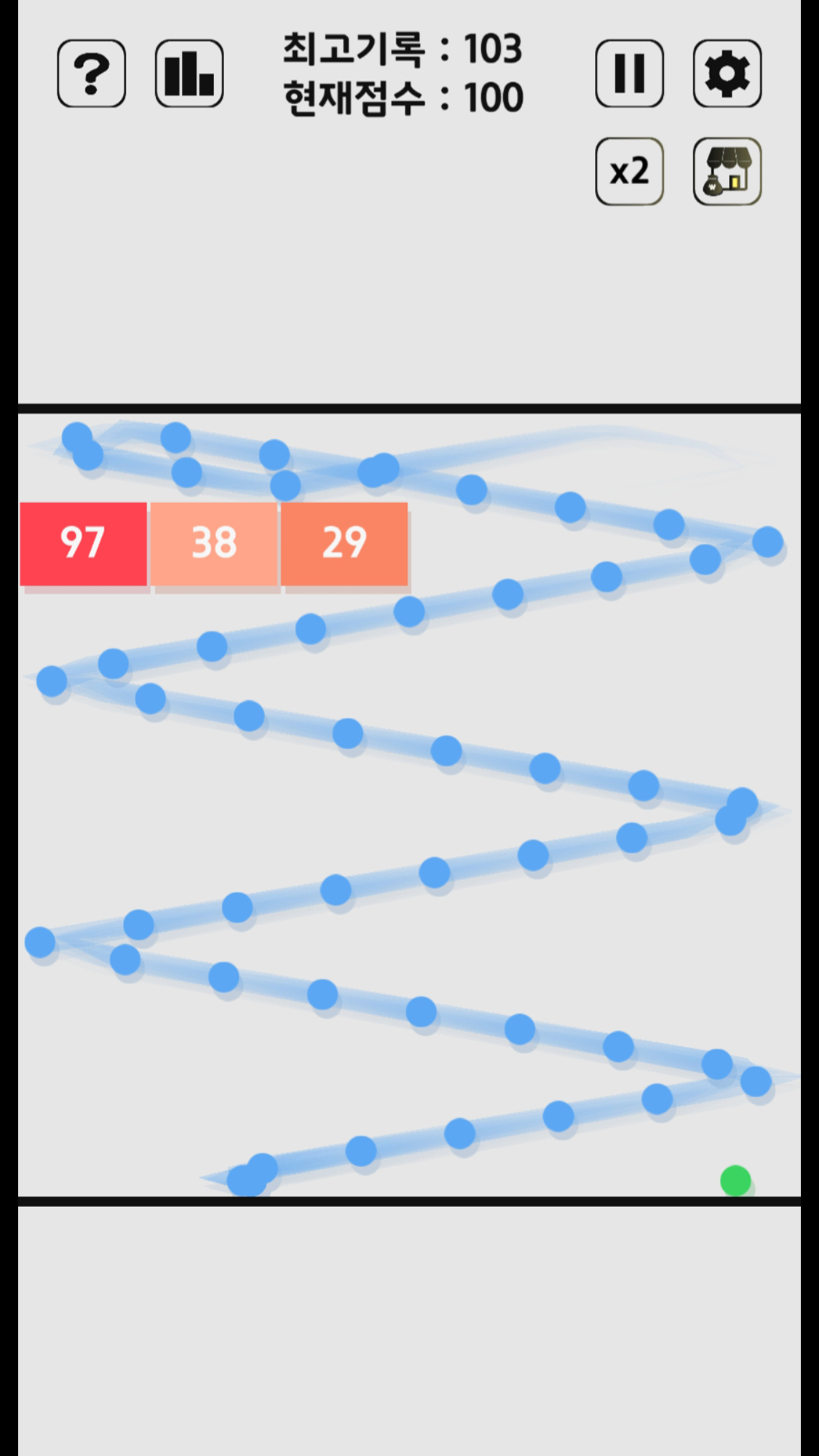 Скриншот игры Swipe Brick Breaker