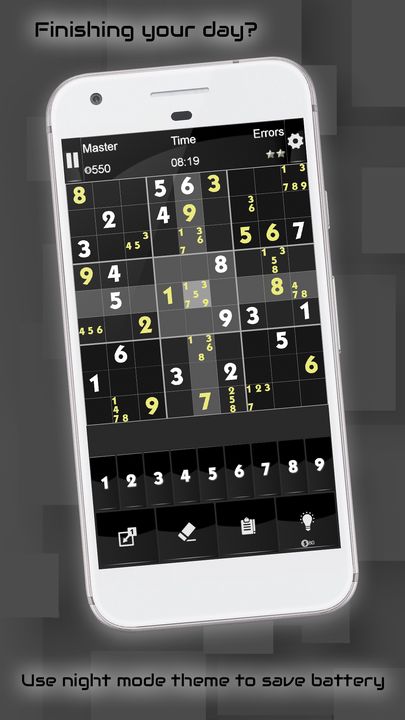 Screenshot 1 of Sudoku 1.1.1