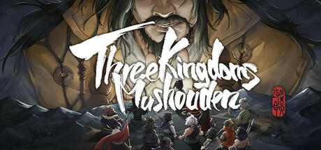Banner of Three Kingdoms Mushouden 