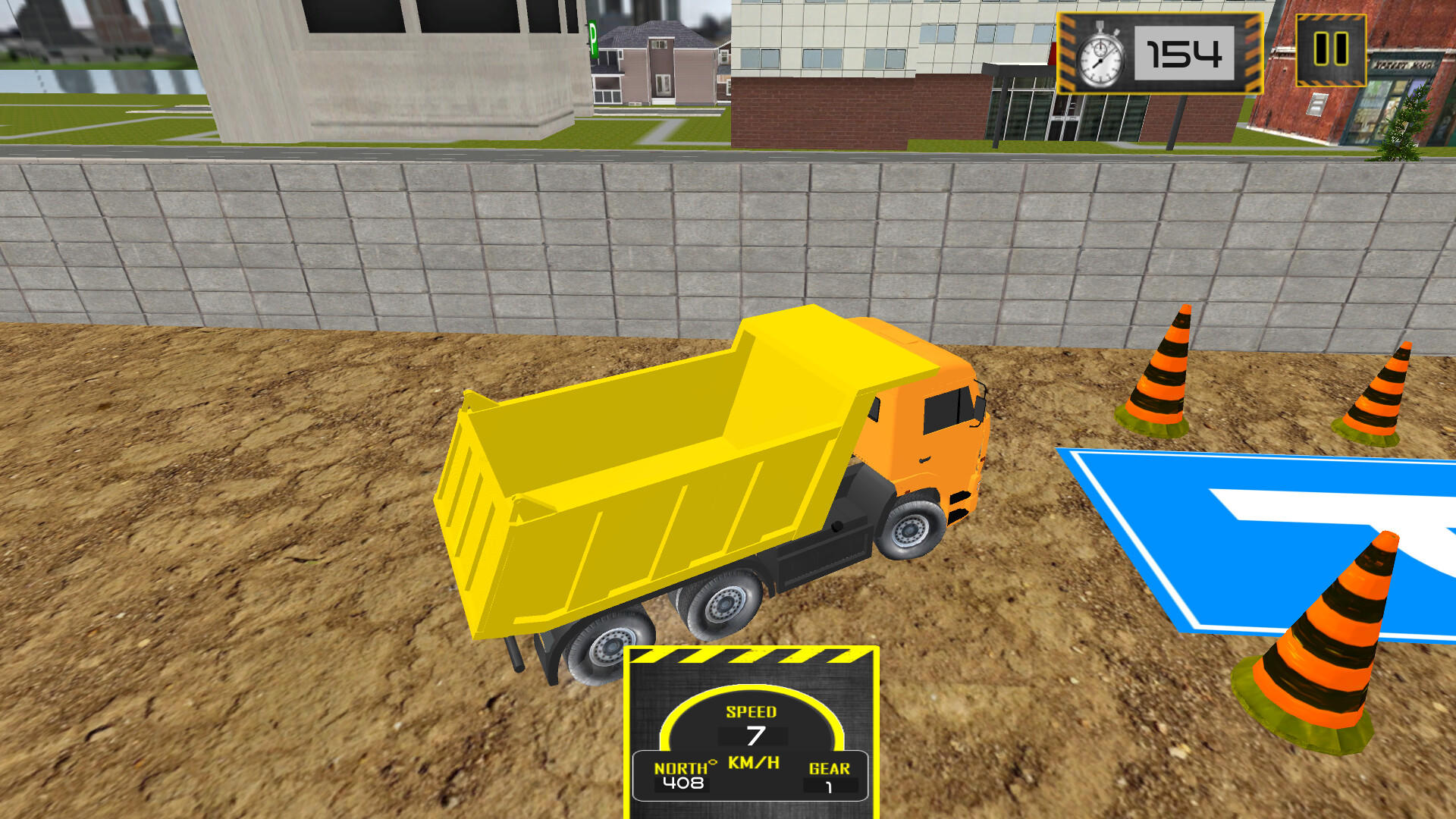 Screenshot 1 of 도로 건설 시뮬레이션 