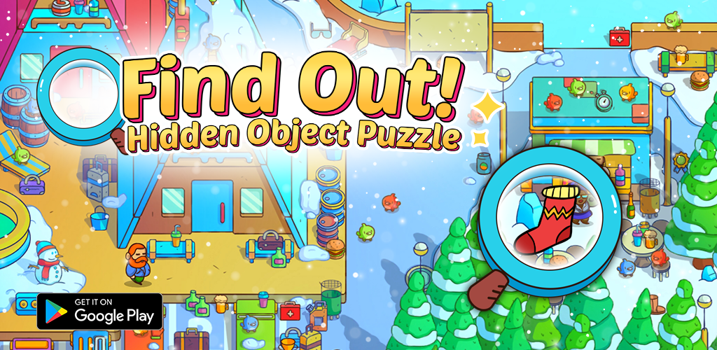 Find Out! Hidden Object Puzzle Game Screenshot