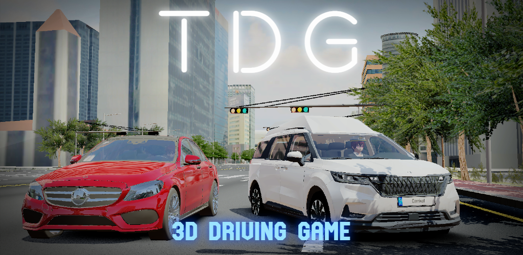 Banner of 3DDrivingGame:3D ドライビングゲーム 4.0 4.85