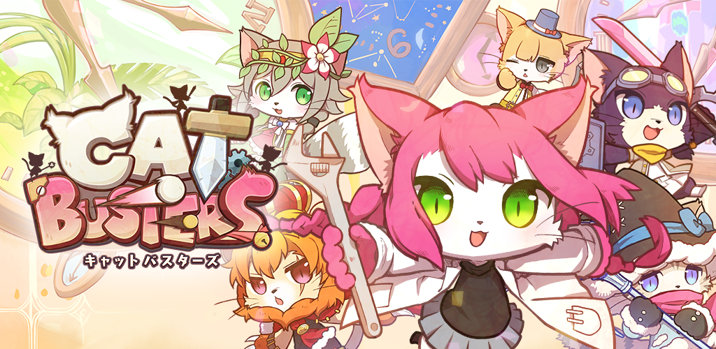 Banner of Cat Busters-collections- 1.51