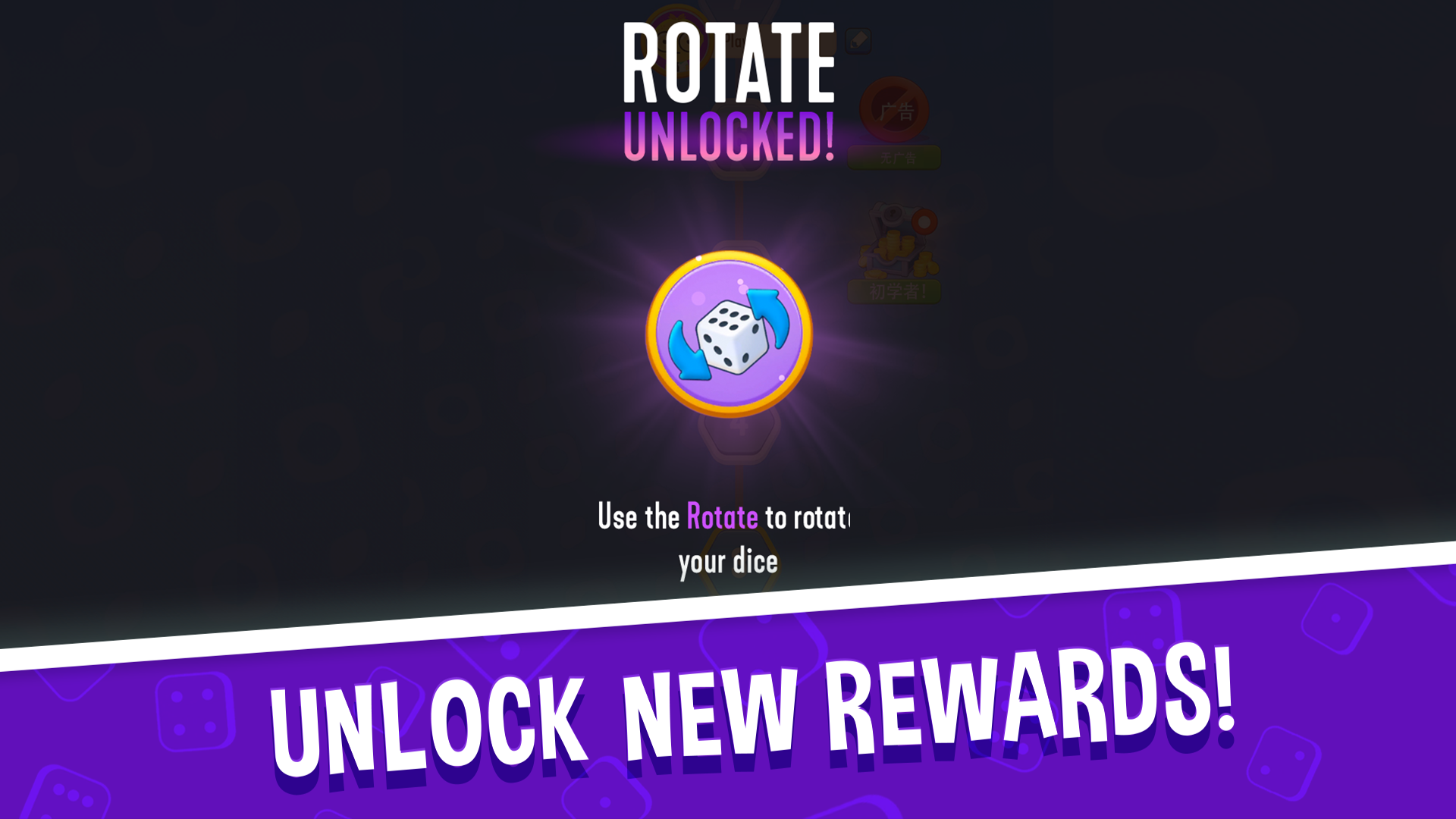 TENS! Game Screenshot