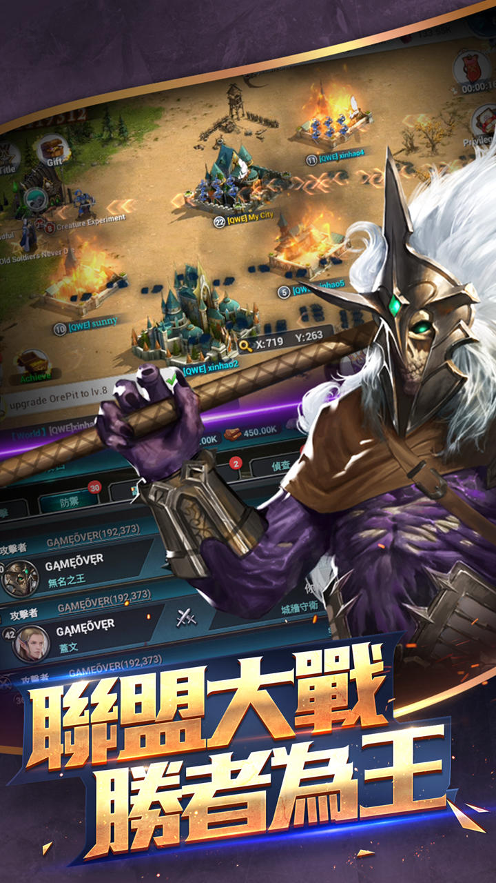 亡灵阴影 ゲームのスクリーンショット