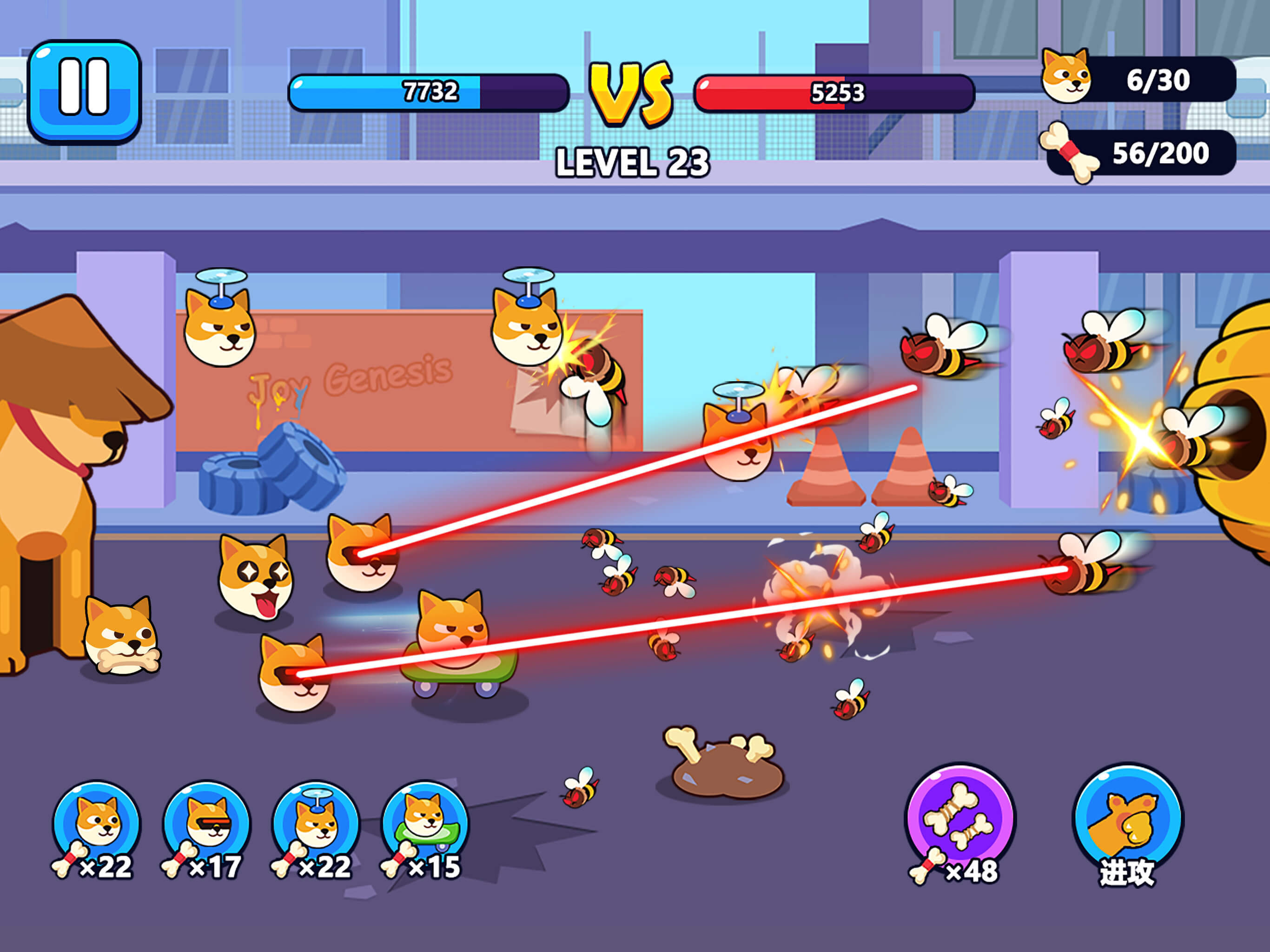 Pet War-Century Battle screenshot game