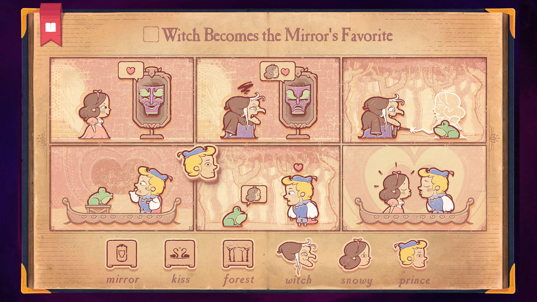 Storyteller Game Screenshot