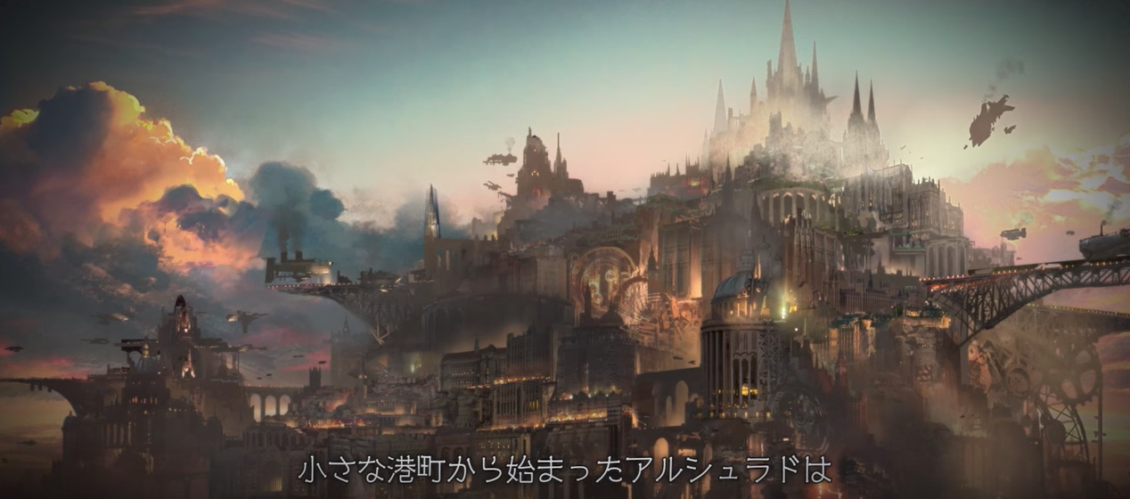 Lost Order Game Screenshot