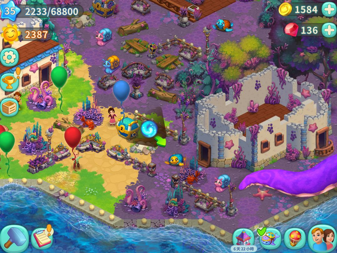 千面奇島 – 一種全新的神奇農耕遊戲遊戲截圖