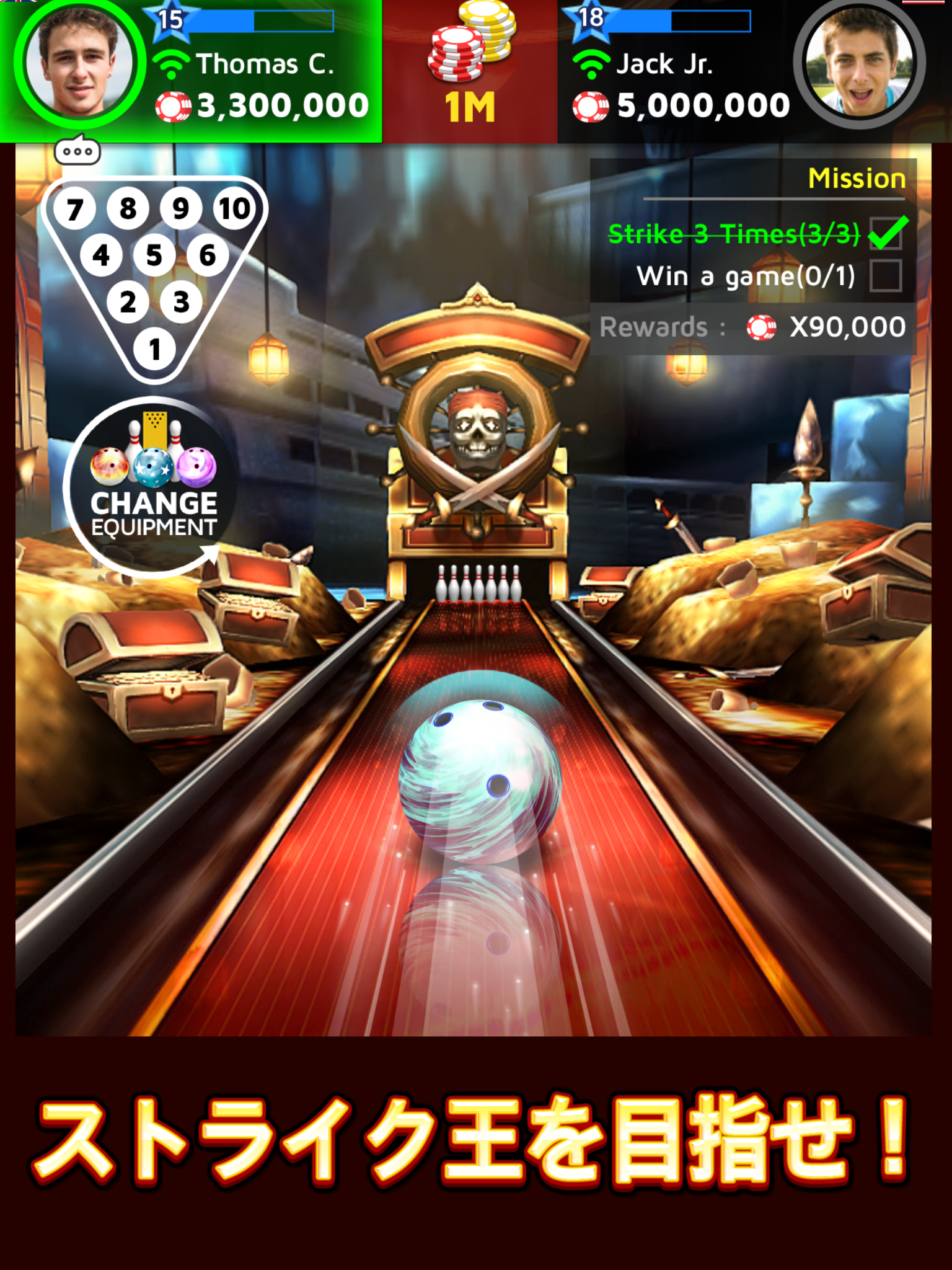 Bowling King ゲームのスクリーンショット