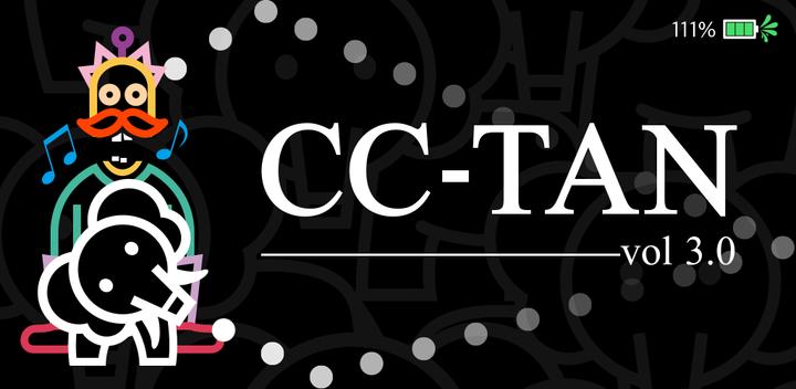 Banner of CCTAN by 111% 