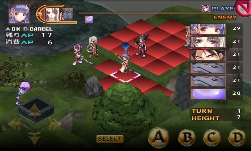 RPG ブレイジング ソウルズ アクセレイト Game Screenshot