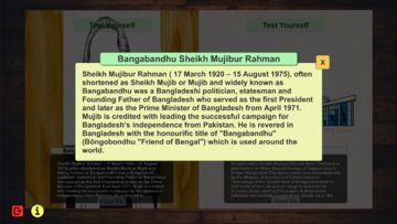 Knowing Bangladesh Game Screenshot