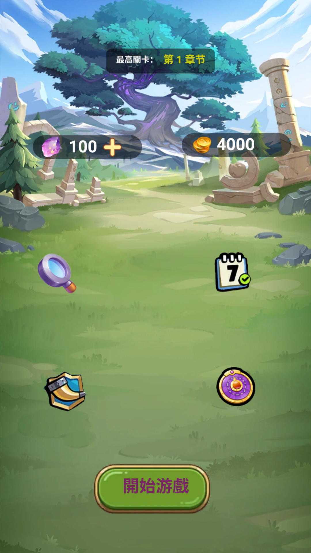 Ah, rice cooker Latest Version for Android/iOS APK - TapTap