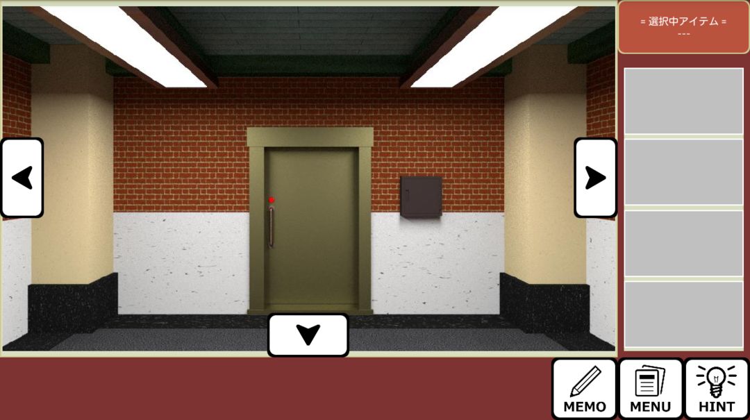脱出ゲーム Madogiwa Escape MP No.008 screenshot game