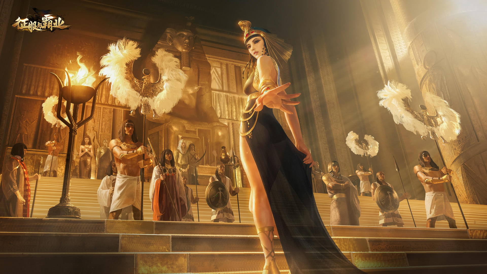 King of Conquest screenshot