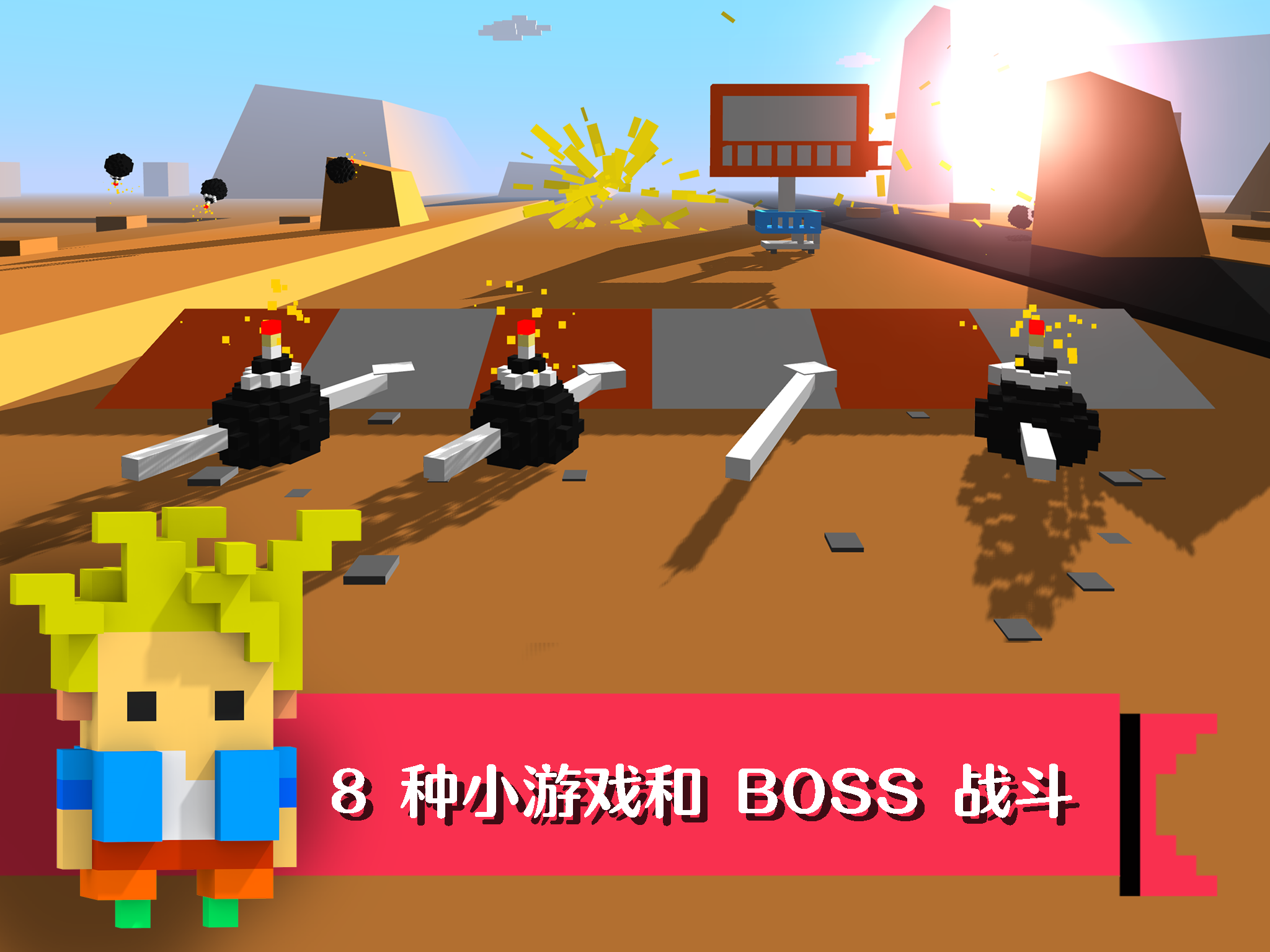 Chicken Jump - Crazy Traffic ゲームのスクリーンショット