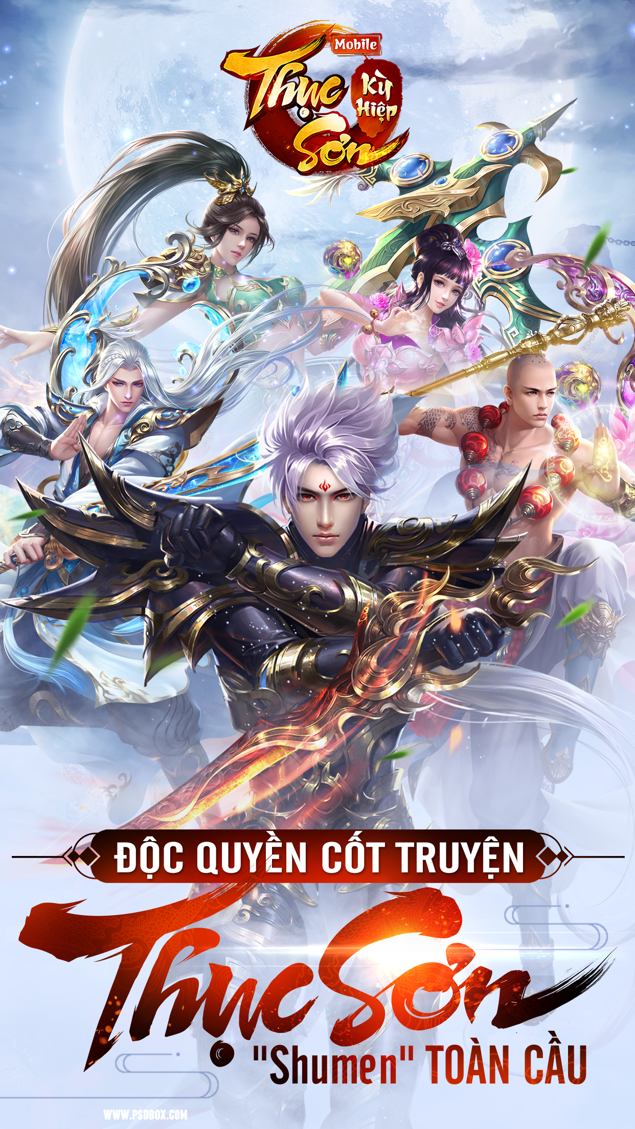 Thục Sơn 2.0 - Vạn Thế Mê Hồ Game Screenshot
